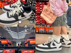 -长沙友阿奥特莱斯