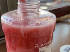 -混果汁(福田领展中心城店)