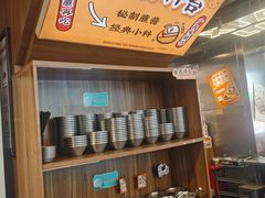 -小螺大作·螺蛳粉火锅(林和西店)
