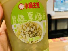 -小杨生煎(金山百联购物中心3楼店)
