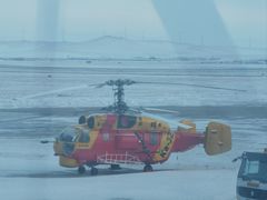 -满洲里西郊国际机场