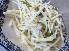 芦苇根炒肉丝-呼吸森林·生态农庄农家乐私房菜