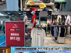 -法雅体育工厂店(皂君庙路店)