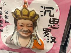 -海棠一号影院足道·汤泉SPA(通站路店)