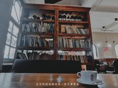 大堂-1901 Cafe(西四店)