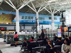-文府路口(Taiwan High Speed Rail Zuoying Station)