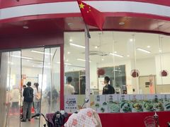 -许阿姨糕团店(南京总店)