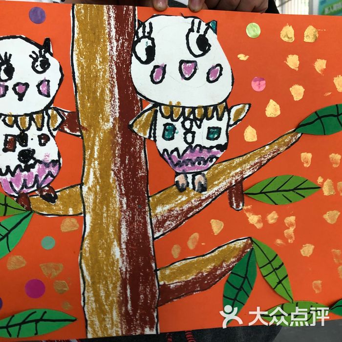 东方童画少儿美术