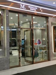 点击看大图 -Meng Lang 梦郎白金店