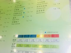 菜单-1点点(岗顶店)