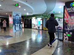 -天幕新彩云国际影城(激光巨幕店)