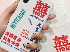 -喜茶(永旺梦乐城店)