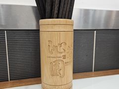 -沁芳园(沙湾总店)