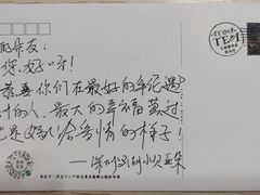 -深圳罗湖水贝IBC亚朵酒店
