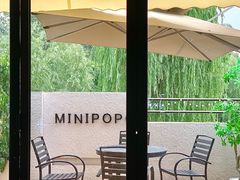 -MINIPOPO鲜奶·甜品(宽厚里店)