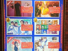 -H次元沉浸剧情密室(街道口店)