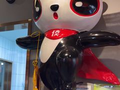 -蜀大侠火锅(四川北路店)
