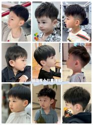 -Oh my head 儿童理发(丹尼斯大卫城店)