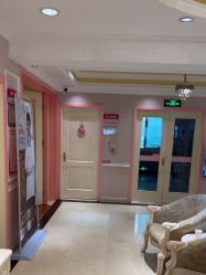 -北京俪婴妇产医院(朝阳大悦城店)