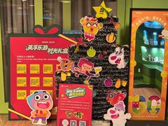 -英孚教育青少儿(徐汇徐家汇中心)