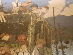 -贵木日本料理·铁板烧(新地假日广场店)