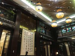 -明阁 Ming Court(广州朗豪酒店)