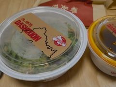 -大师兄·西北小馆(金湾华发商都店)