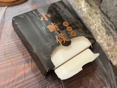 -小时候焗海鲜(鄞州万达店)