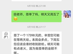 -i2青少儿英语(爱加星悦荟店)