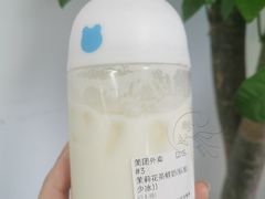 茉莉花茶鲜奶-兰熊鲜奶(西直门凯德mall店)