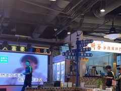 -马路牙子烧烤音乐酒馆(望京店)
