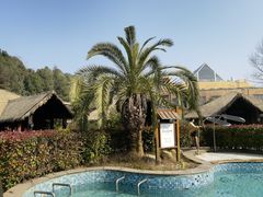 -咸宁万豪温泉谷度假区