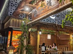 -宝龙城(杭州滨江店)