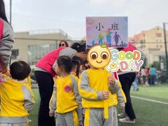 -Angel Garden天使花园幼儿园