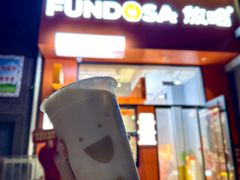 -放哈·甜醅子奶茶创造者(阳光丽景湾店)