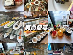 -君悦酒店·乐厨·高空自助餐(青年大街店)