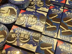 -好利来(南京路一店)
