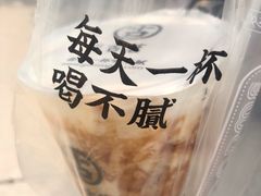 -古茗(厦门大学店)