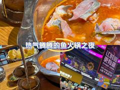 -老凯俚酸汤鱼(鸿通城店)