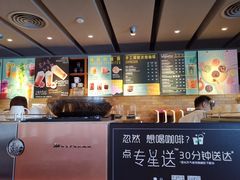 -星巴克臻选(深圳龙岗万科店)