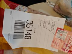 -麦当劳(深圳北站高铁店)