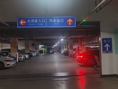 -大润发(芜湖店)