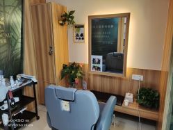 -丝客富脱发养发头皮馆