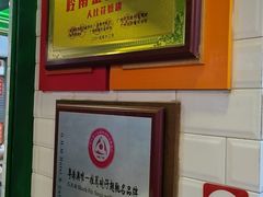 -食盈碗仔翅(星玺广场店)