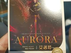 -屋有岛沉浸游戏旗舰店(中山公园店)