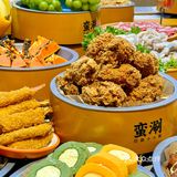 五十多吃这个品质？！我不得分分钟吃回本！