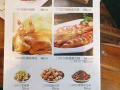 -天怡·鱼工厂(临江店)
