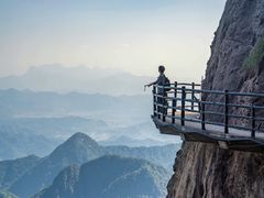-三清山风景名胜区
