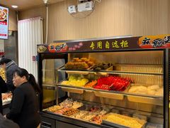 -林静小吃(复兴路店)