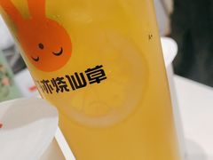 -书亦烧仙草(锦城学院店)